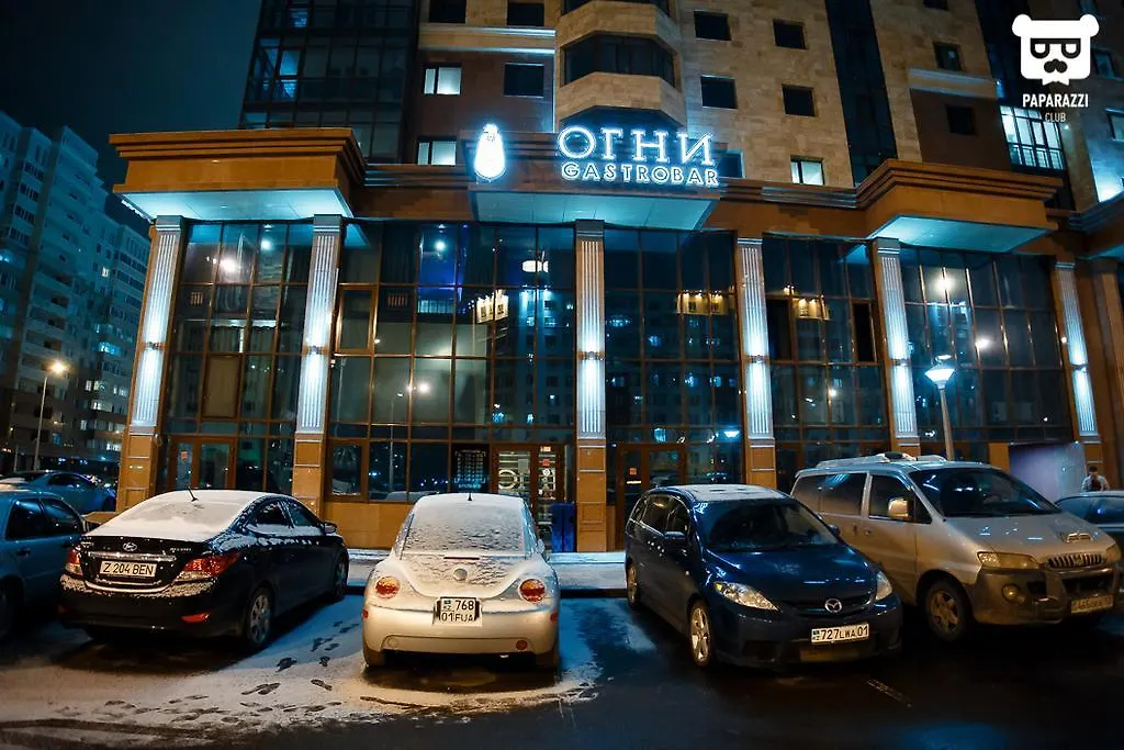 Apartment Mangelik El 17 Akmola